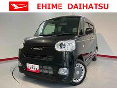 (愛媛県)