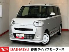  (香川県)