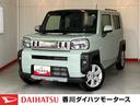 ワンオーナー　バックモニター対応カメラ　フロントシートヒーター　電動パーキングブレーキ　オートブレーキホールド　ＬＥＤヘッドランプ　純正１５インチアルミホイール　取扱説明書　メンテナンスノート（香川県）の中古車