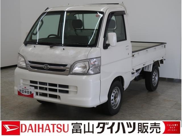 ハイゼットトラックＥＸＴ５速マニュアル　切替４ＷＤ（富山県）の中古車