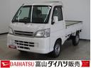 ５速マニュアル　切替４ＷＤ（富山県）の中古車