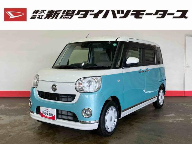 ムーヴキャンバスＧメイクアップＶＳ　ＳＡIII（車内　消臭・抗菌　処理済）　衝突被害軽減システム　両側パワースライドドア　ナビ　パノラマモニター　キーフリーシステム（新潟県）の中古車