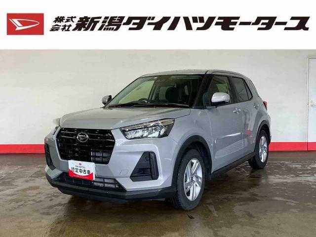 ロッキーＸ（車内　消臭・抗菌　処理済）　衝突被害軽減システム　アダプティブクルーズコントロール　ディスプレイオーディオ　パノラマモニター　アルミホイール　キーフリーシステム（新潟県）の中古車