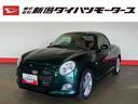 （車内　消臭・抗菌　処理済）　ナビ　バックカメラ　アルミホイール　キーフリーシステム（新潟県）の中古車