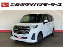 （車内　消臭・抗菌　処理済）　衝突被害軽減システム　両側パワースライドドア　アダプティブクルーズコントロール　ナビ　バックカメラ　アルミホイール　キーフリーシステム（新潟県）の中古車