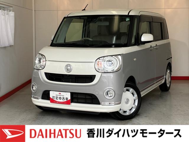 ムーヴキャンバスＧメイクアップリミテッド　ＳＡIIIワンオーナー　純正ナビ　純正ＥＴＣ　パノラマモニター　両側パワースライドドア　ベンチシート　ＬＥＤヘッドランプ　オートライト　オートマチックハイビーム　取扱説明書　メンテナンスノート　スマートキー（香川県）の中古車
