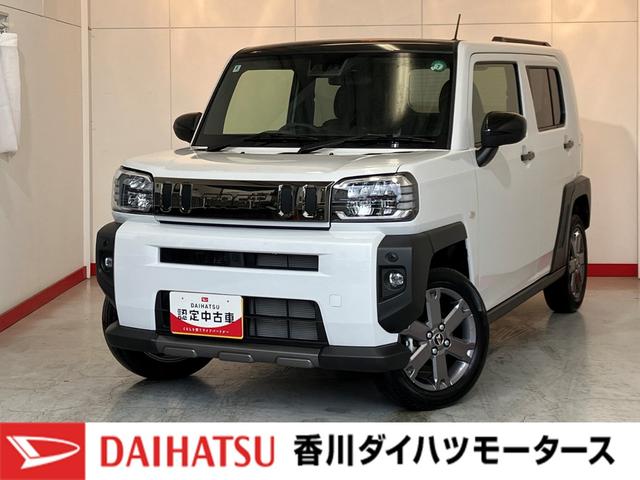 タフトＧ　ダーククロムベンチャーワンオーナー　バックモニター対応カメラ　電動パーキングブレーキ　オートブレーキホールド　運転席・助手席シートヒーター　ＬＥＤヘッドランプ　スマートキー　アイドリングストップ　電動格納ミラー（香川県）の中古車