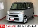 ワンオーナー　純正ナビ　純正ＥＴＣ　バックモニター　社外前後ドライブレコーダー　左側パワースライドドア　ベンチシート　アイドリングストップ　スマートキー　取扱説明書　メンテナンスノート（香川県）の中古車