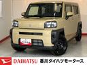 ワンオーナー　バックモニター対応カメラ　電動パーキングブレーキ　オートブレーキホールド　アイドリングストップ　ＬＥＤヘッドランプ　スマートキー　アイドリングストップ　取扱説明書　メンテナンスノート（香川県）の中古車