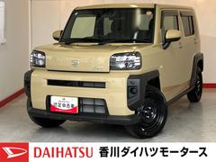  (香川県)