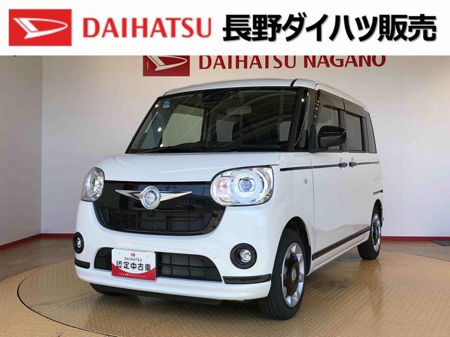 ムーヴキャンバスＧブラックアクセントＶＳ　ＳＡIII２ＷＤ　両側電動スライドドア　オートライト　衝突被害軽減システム　横滑り防止機能　プッシュスタート　スマートキー　オートエアコン　パワーウインドウ　電動格納ドアミラー　アイドリングストップ　ＡＢＳ（長野県）の中古車