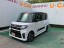 （沖縄県）の中古車