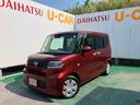 （沖縄県）の中古車