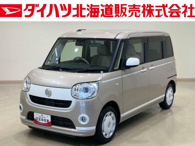 ムーヴキャンバスＧホワイトアクセントリミテッド　ＳＡIII（北海道）の中古車