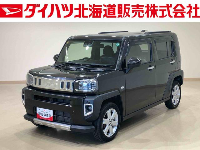 タフトＧ（北海道）の中古車