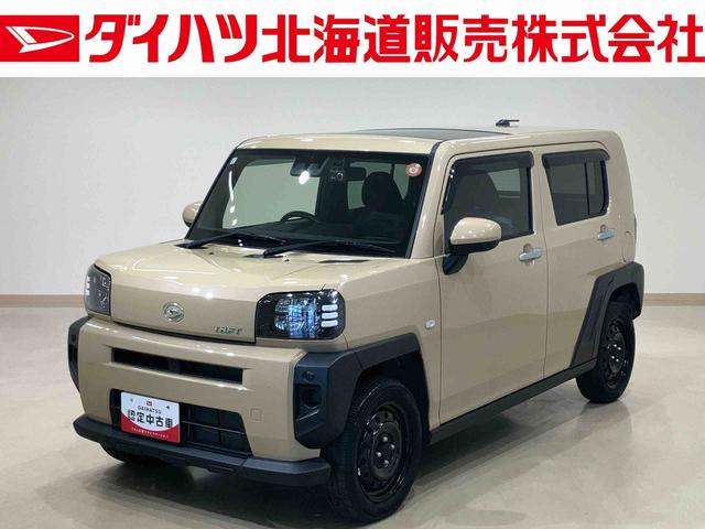 タフトＸ（北海道）の中古車