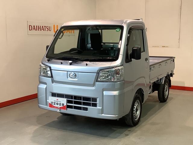 ハイゼットトラックスタンダード　農用スペシャル【ダイハツ認定中古車・まごころ保証１年走行距離無制限保証】　４ＷＤ　ＣＶＴ　デフロック機能（栃木県）の中古車