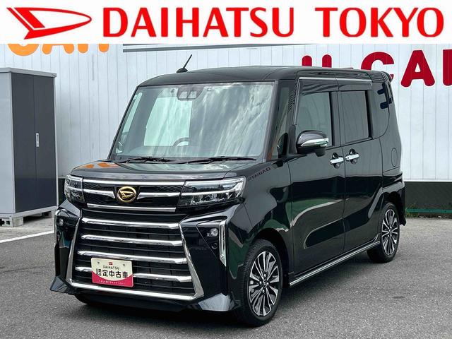 タントカスタムＲＳ　純正ナビ　ＥＴＣ　ドライブレコーダー保証　新車保証・まごころ保証　１年間・走行距離無制限付き　純正ナビ　ＥＴＣ車載器　ドライブレコーダー　両側電動スライドドア　クルーズコントロール　パノラマモニター　前席シートヒーター（東京都）の中古車