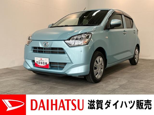 ミライースＸ　ＳＡ３　フルセグナビ　バックカメラ　走行１万６千キロ弱追突被害軽減ブレーキ　スマアシ３　コーナーセンサー　ＬＥＤ　キーレス　エコアイドル　フルセグナビ　ＤＶＤ　Ｂｌｕｅｔｏｏｔｈ　ＵＳＢ　バックカメラ　ナビ連動ドラレコ（滋賀県）の中古車