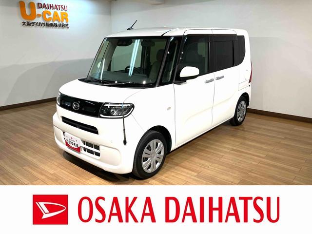 タントＸセレクション／１年間走行距離無制限／車検整備付／キーフリーサポカーＳワイド適合　１年間走行距離無制限　車検整備付　ＣＤステレオ　キーフリー　前席シートヒーター　ＬＥＤヘッドライト　オートライト　オートハイビーム　前後コーナーセンサー　左電動スライドドア（大阪府）の中古車