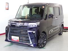  (岐阜県)