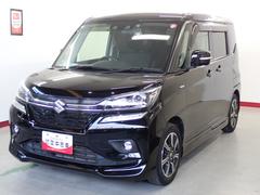  (岐阜県)