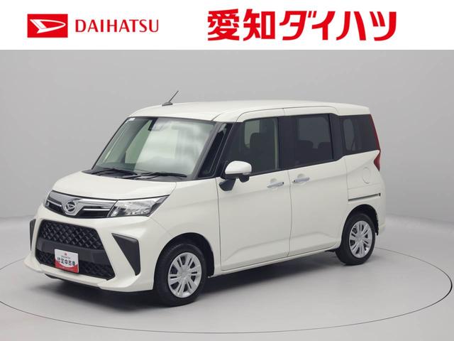 トールＧ（愛知県）の中古車