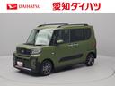 エアコン　パワステ　パワーウィンドウ　ＡＢＳ　エアバック　アルミホイール　キーフリー　電動ドアミラー（愛知県）の中古車