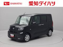  (愛知県)