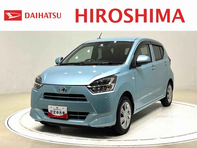 ミライースＸ　リミテッドＳＡIII　ＬＥＤヘッドライト　スマアシ（広島県）の中古車