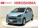 （広島県）の中古車