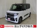 軽減ブレーキ　３６０°カメラ　スマキー　両側オートスライドドア　Ｉ−ＳＴＯＰ　バックモニター　ターボエンジン　前席シートヒーター　ナビＴＶ　ベンチシート　ＬＥＤライト　ドラレコ付き　電動格納ミラー（富山県）の中古車