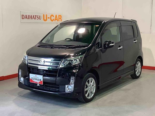 ムーヴカスタム　ＸスマートセレクションＳＮ【ダイハツ認定中古車・まごころ保証１年走行距離無制限保証】　　ＥＴＣ車載器　ナビゲーションシステム　バックカメラ　ＬＥＤヘッドライト　フォグランプ（栃木県）の中古車