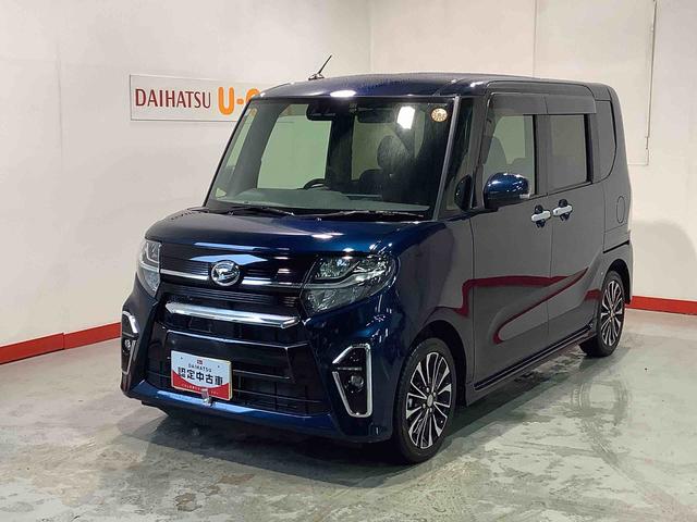 タントカスタムＲＳセレクションダイハツ認定中古車・まごころ保証１年走行距離無制限保証　ナビゲーションシステム　ドライブレコーダー　クルーズコントロール機能　両側電動スライドドア（栃木県）の中古車