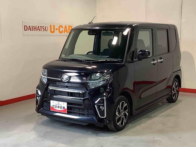 タントカスタムＸダイハツ認定中古車　まごころ保証１年走行距離無制限保証　ナビゲーションシステム　バックカメラ　両側電動スライドドア　スマートアシスト　アルミホイール（栃木県）の中古車