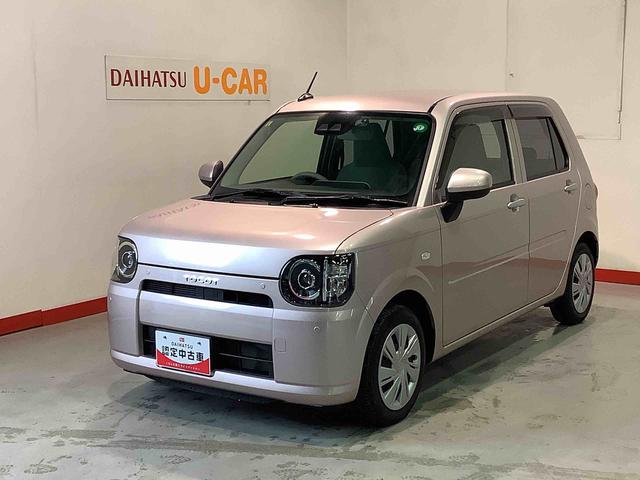 ミラトコットＬ　ＳＡIII【ダイハツ認定中古車・まごころ保証１年走行距離無制限保証】　ナビゲーションシステム　バックカメラ　ＥＴＣ車載器　スマートアシスト３（栃木県）の中古車