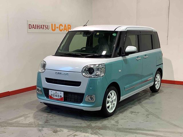 ムーヴキャンバスストライプスＧターボ【ダイハツ認定中古車・まごころ保証１年走行距離無制限保証】　ナビゲーションシステム　パノラマモニター　ドライブレコーダー　ＥＴＣ車載器　クルーズコントロール機能（栃木県）の中古車