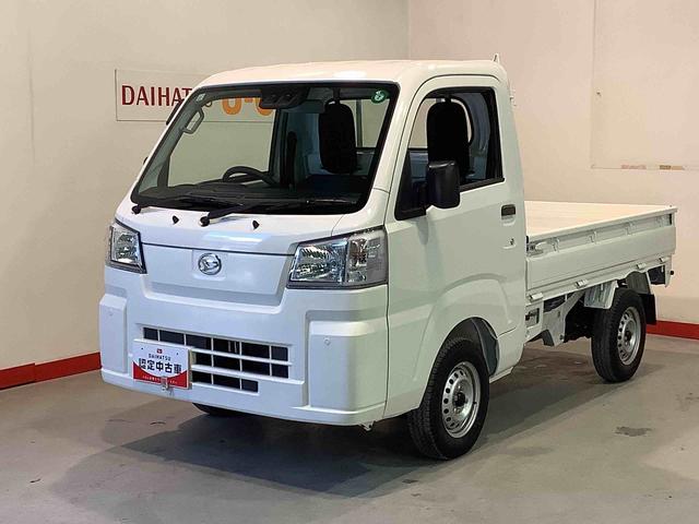 ハイゼットトラックスタンダードダイハツ認定中古車・まごころ保証１年走行距離無制限保証（栃木県）の中古車