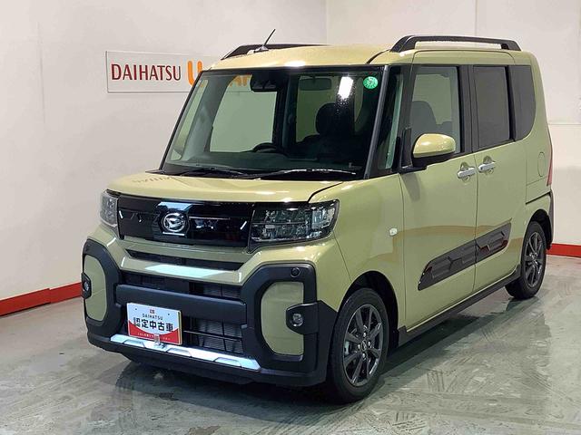 タントファンクロスダイハツ認定中古車・まごころ保証１年走行距離無制限保証付　両側電動スライドドア　アルミホイール　ＬＥＤヘッドライト　フォグランプ　シートヒーター（栃木県）の中古車