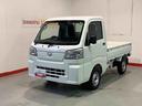 【ダイハツ認定中古車・まごころ保証１年走行距離無制限保証】　荷台ＬＥＤヘッドライト　４ＷＤ　デフロック機能　ＣＶＴ　スマートアシスト　純正ラジオ（栃木県）の中古車