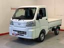 ダイハツ認定中古車・まごころ保証１年走行距離無制限保証（栃木県）の中古車