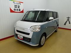  (石川県)