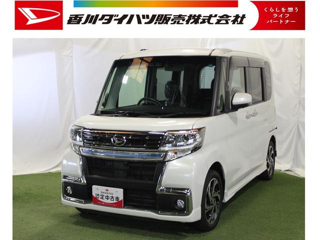 タントカスタムＲＳ　トップエディションＶＳ　ＳＡIII８インチ純正ナビ　全方位モニター　ＥＴＣ　ドラレコ　ＬＥＤヘッドライト　キーフリーシステム（香川県）の中古車