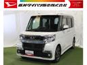 ８インチ純正ナビ　全方位モニター　ＥＴＣ　ドラレコ　ＬＥＤヘッドライト　キーフリーシステム（香川県）の中古車