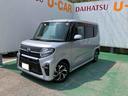 （沖縄県）の中古車