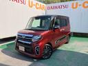 （沖縄県）の中古車