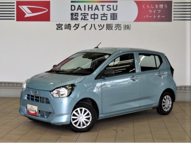 ミライースＬ　ＳＡIII（宮崎県）の中古車