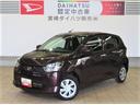 （宮崎県）の中古車