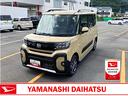 スマートアシスト・ＬＥＤヘッドライト・１４インチアルミホイール・両側パワースライドドア・ＵＳＢソケット・運転席助手席シートヒーター・フルファブリックシート（山梨県）の中古車