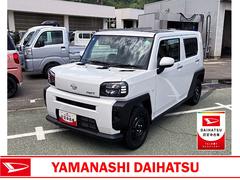  (山梨県)